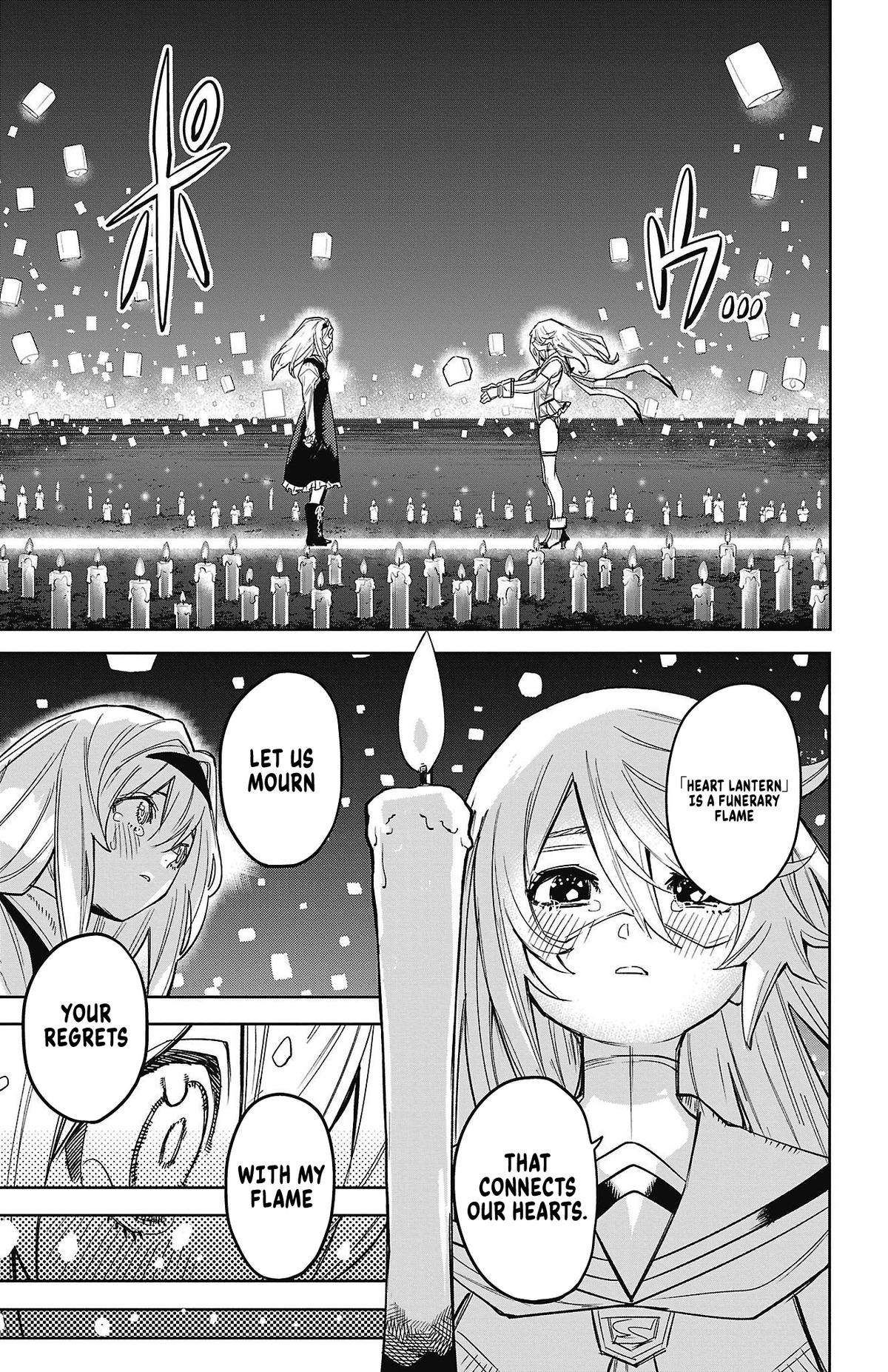 SHY Chapter 155 6