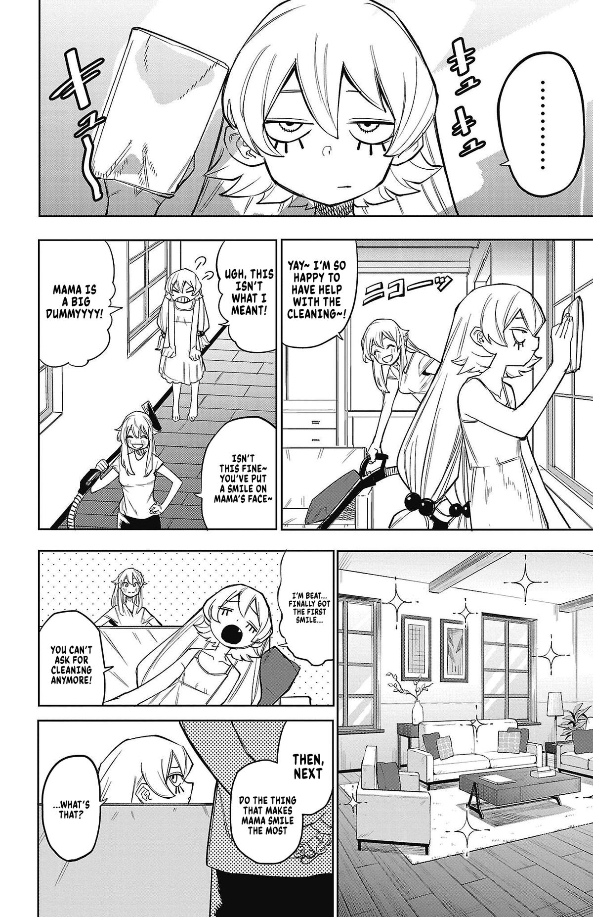 SHY Chapter 156 5