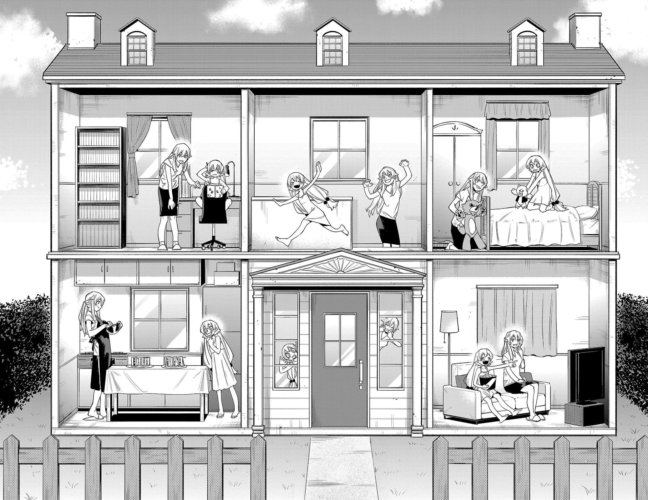 SHY Chapter 156 7