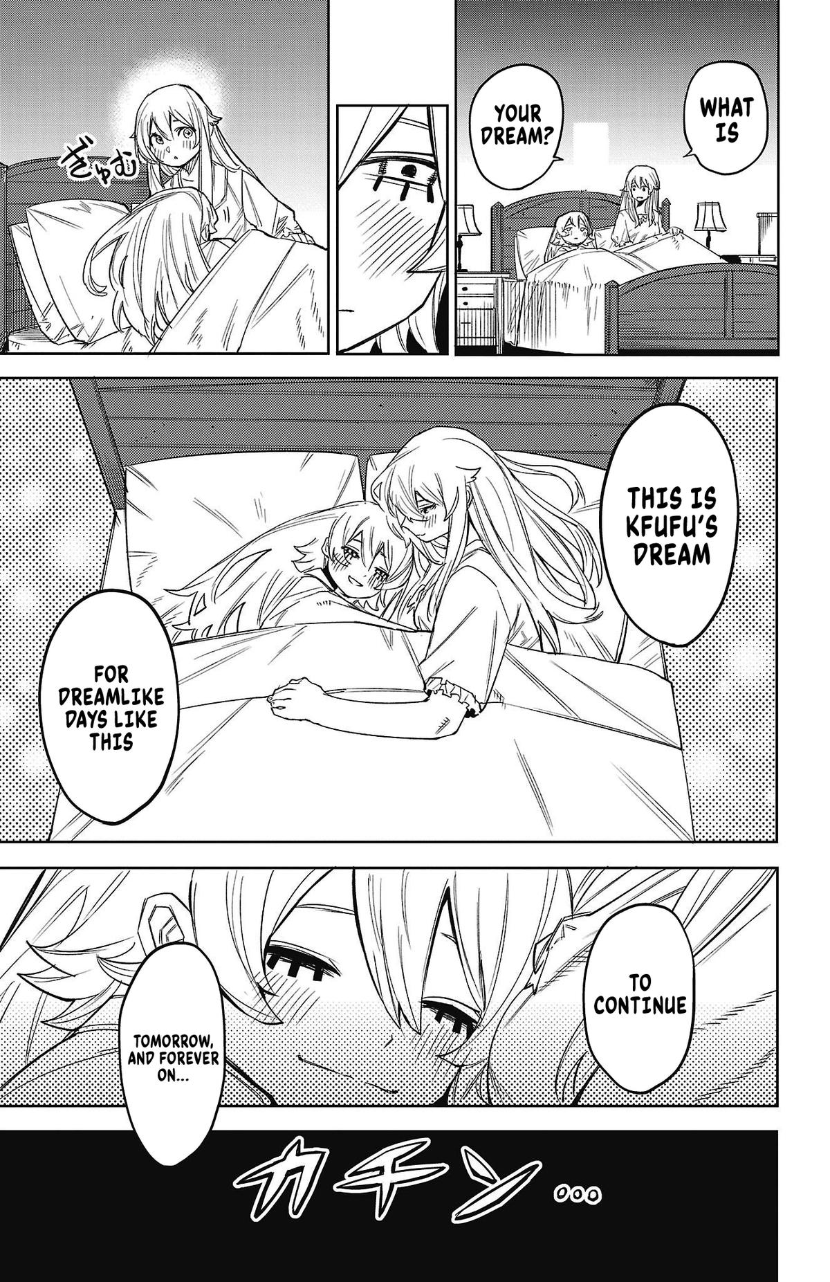 SHY Chapter 156 15