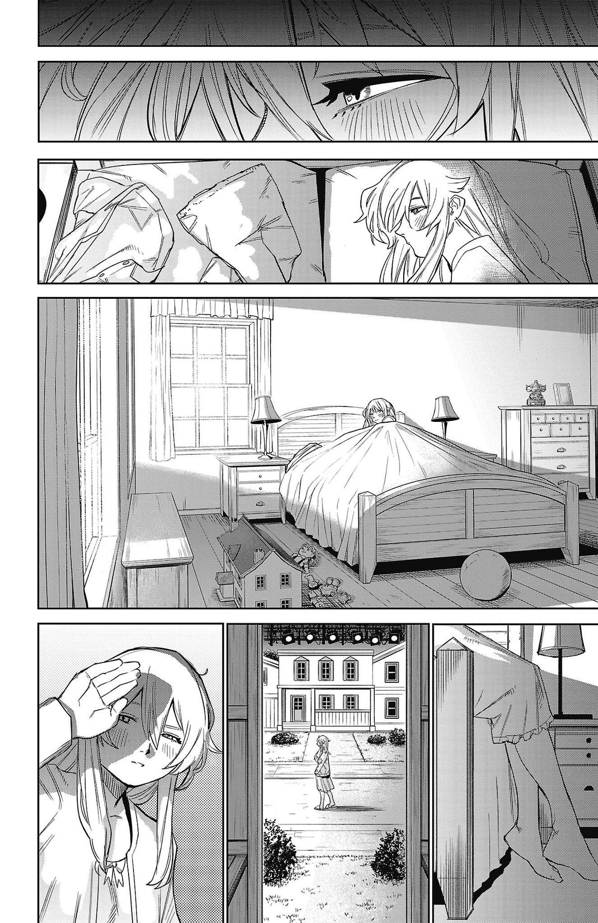 SHY Chapter 156 16