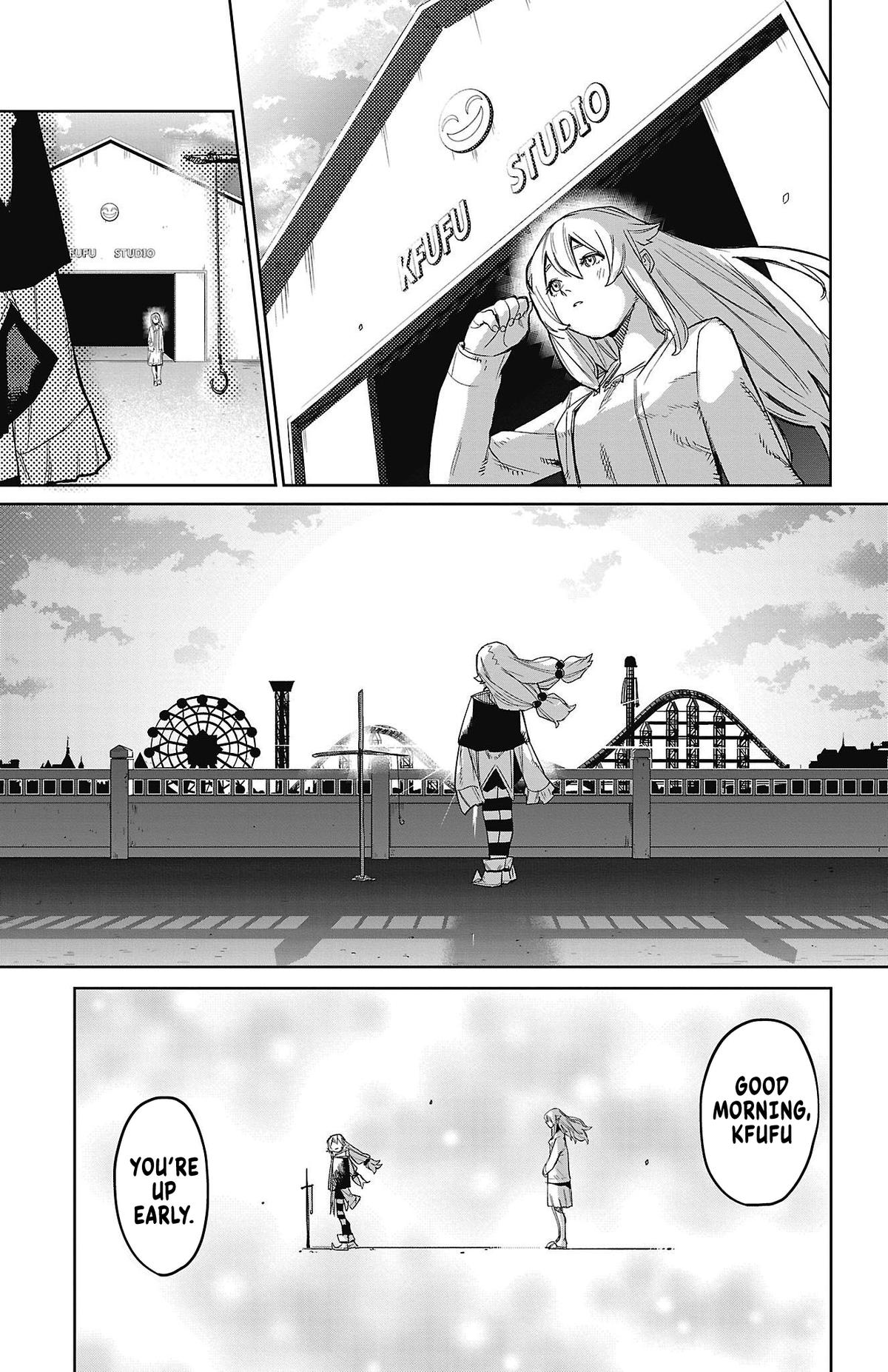 SHY Chapter 156 17