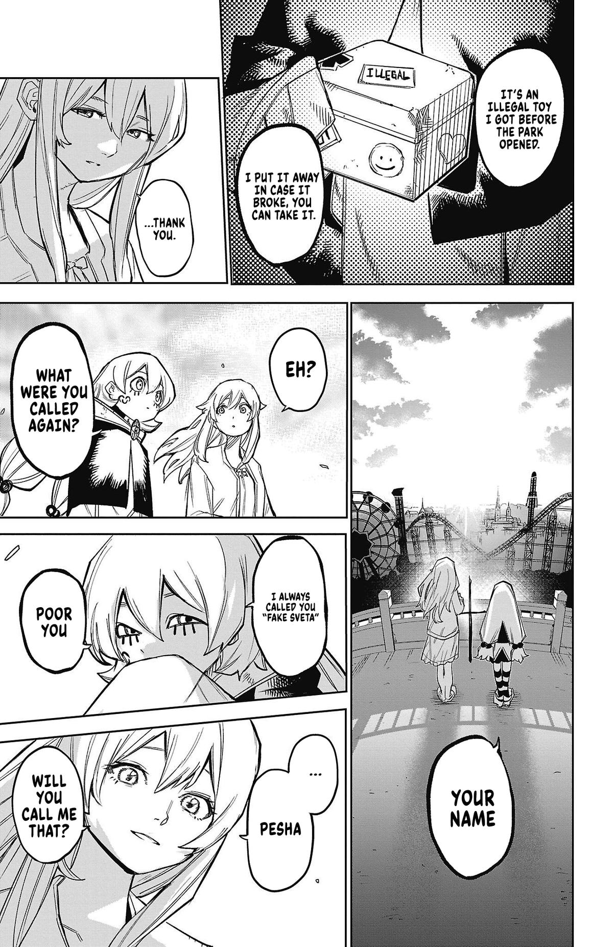 SHY Chapter 156 19
