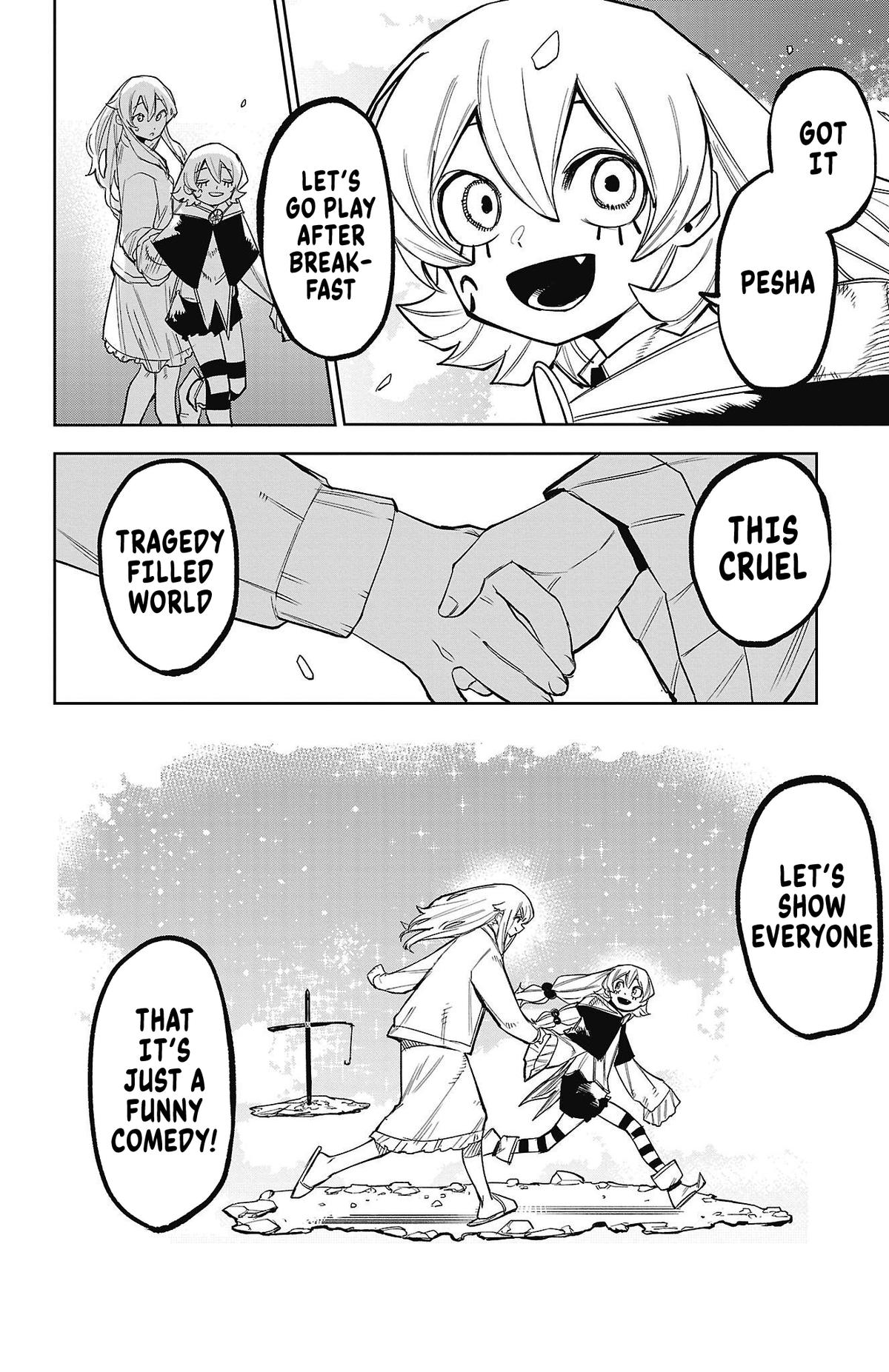 SHY Chapter 156 20