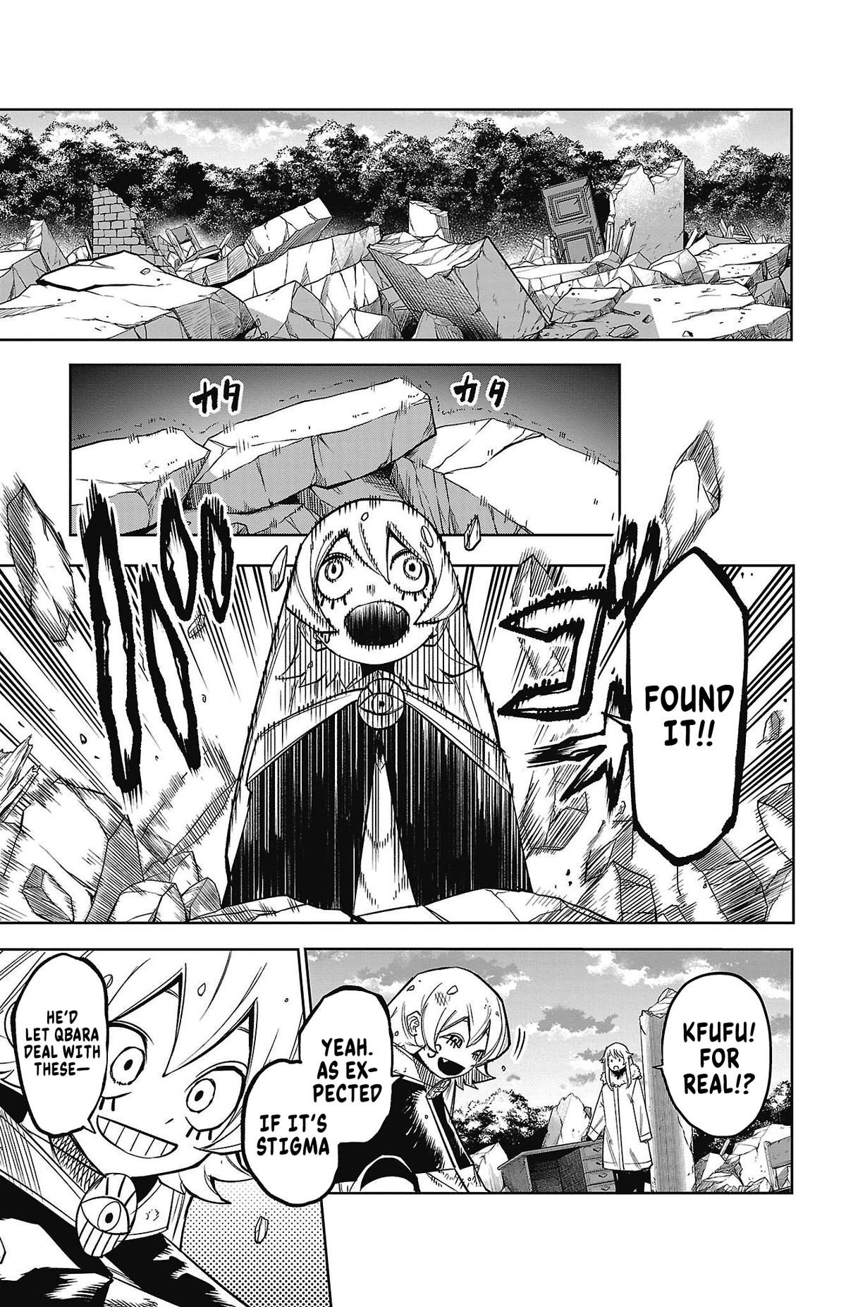 SHY Chapter 157 15