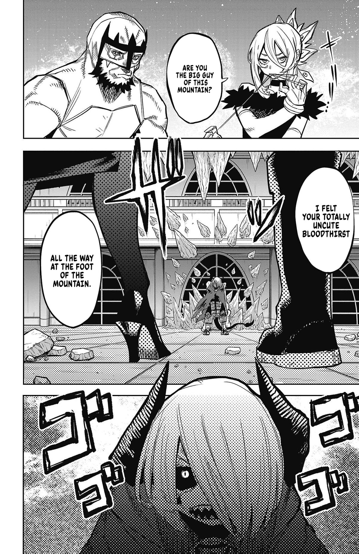SHY Chapter 158 2
