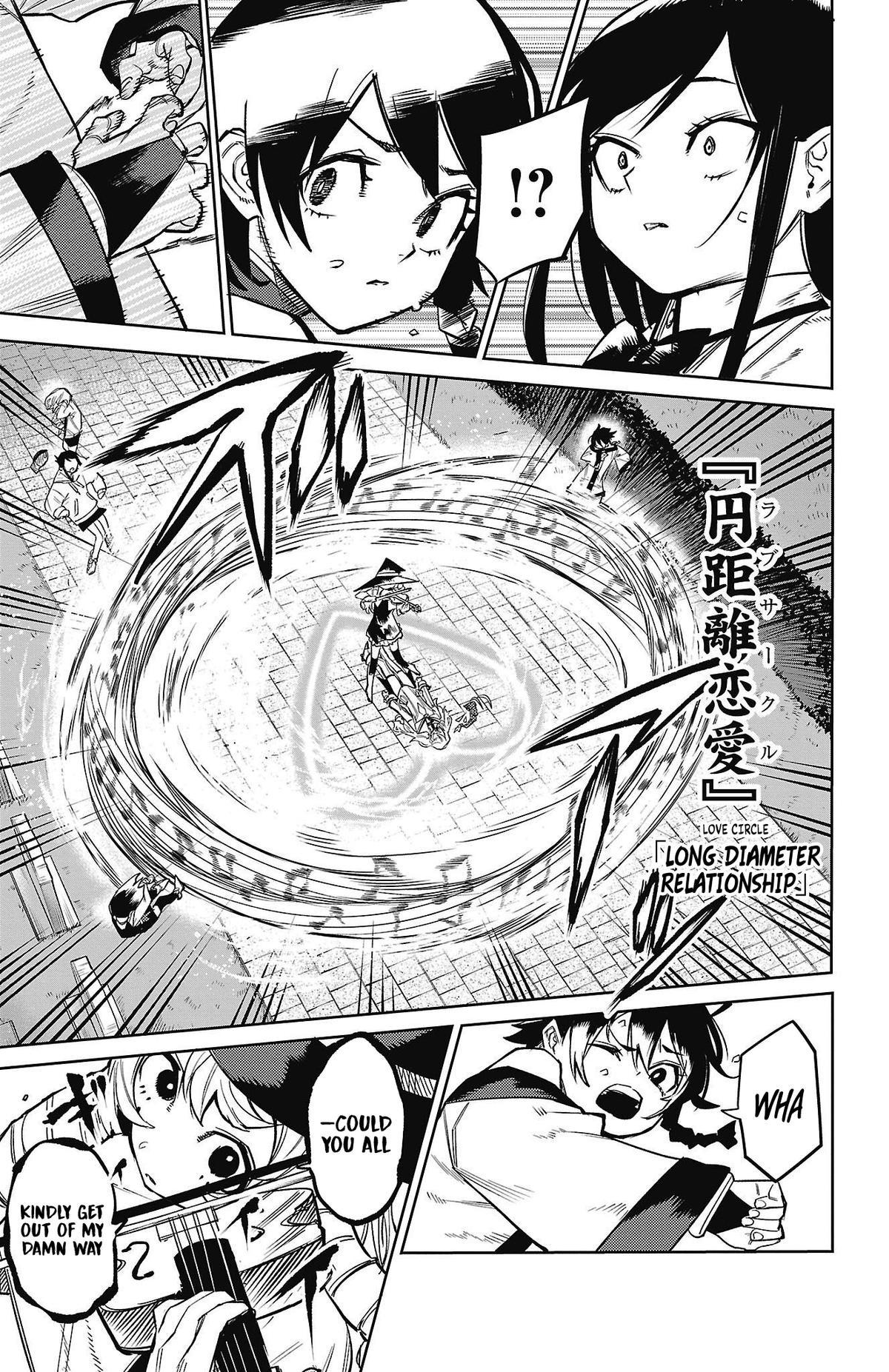 SHY Chapter 158 5