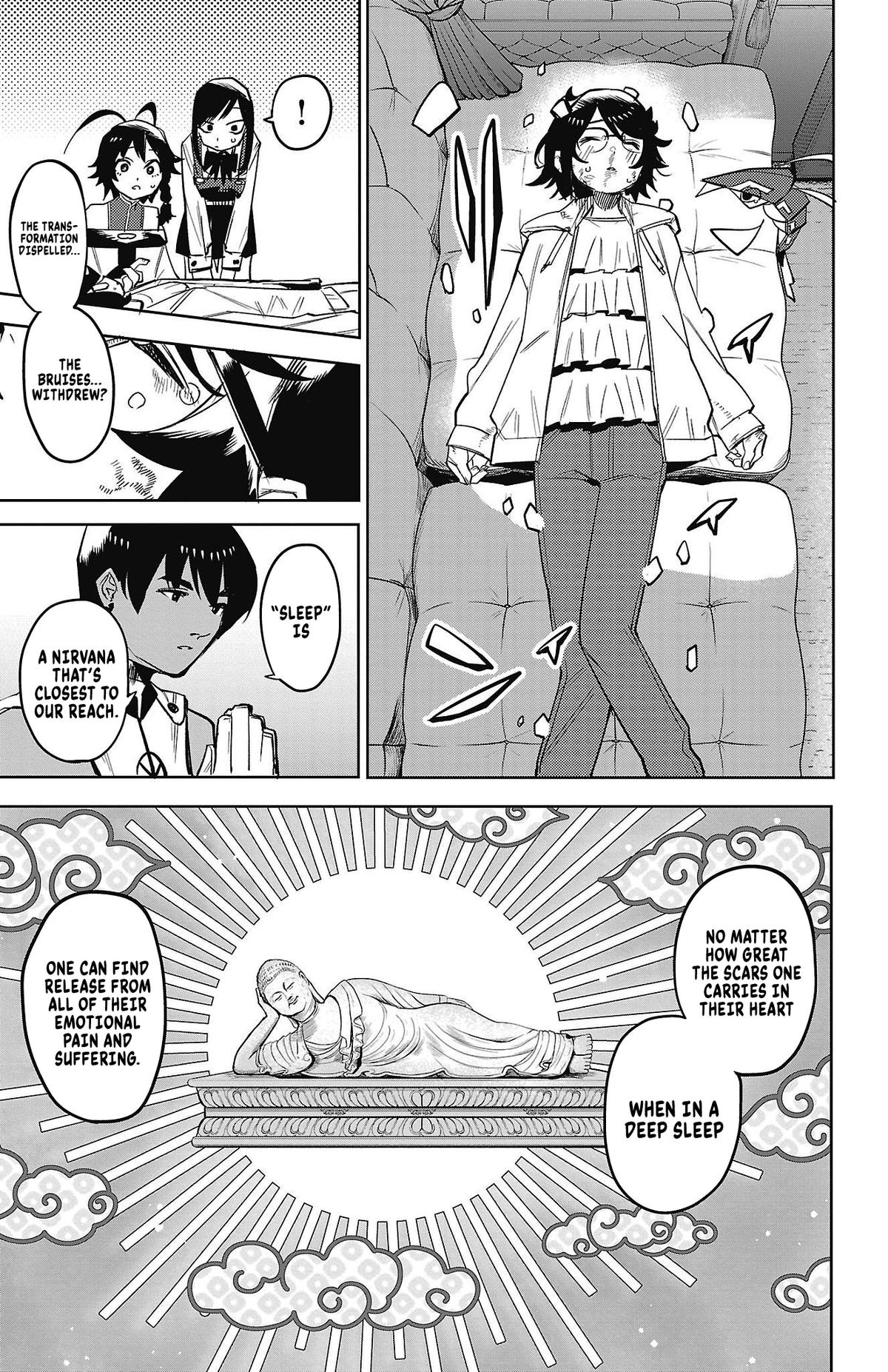 SHY Chapter 158 10