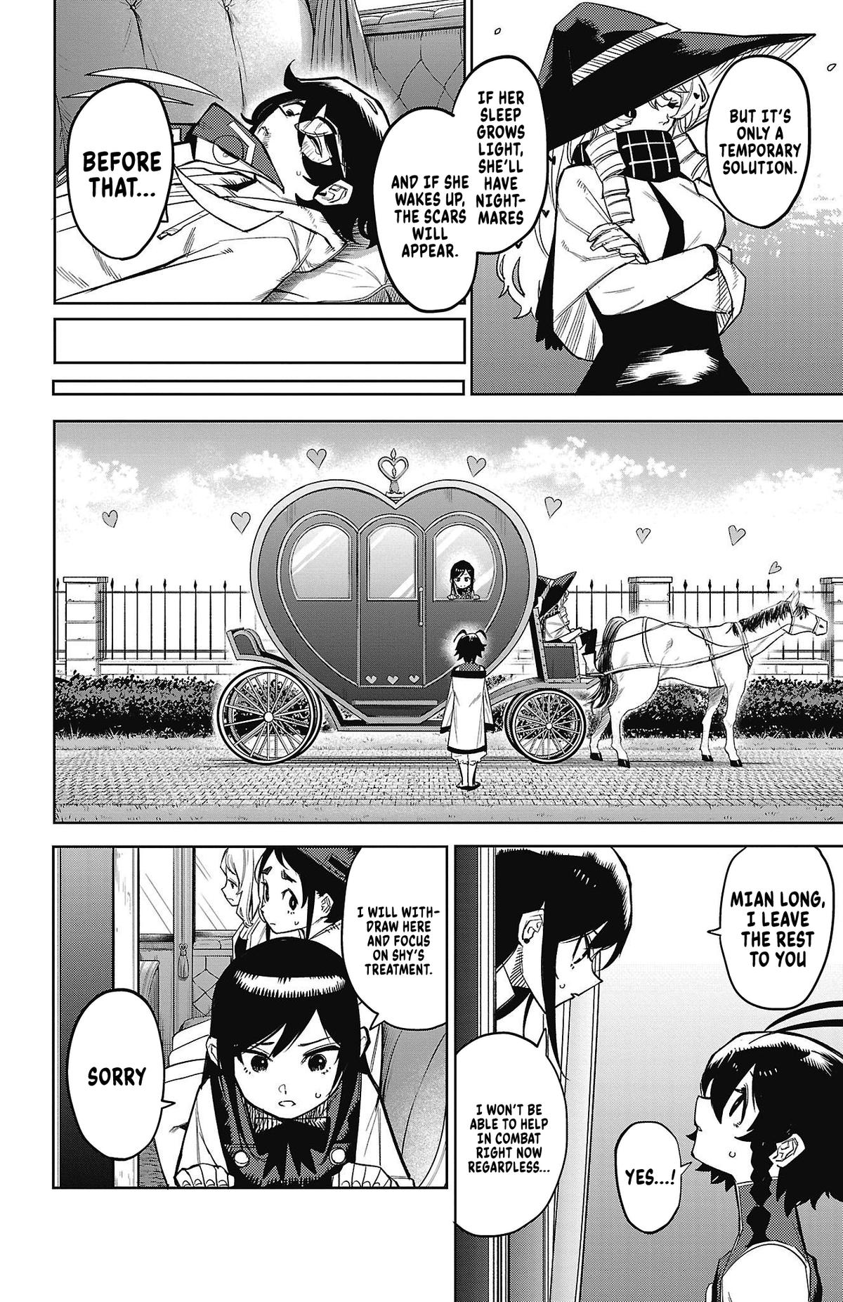 SHY Chapter 158 11