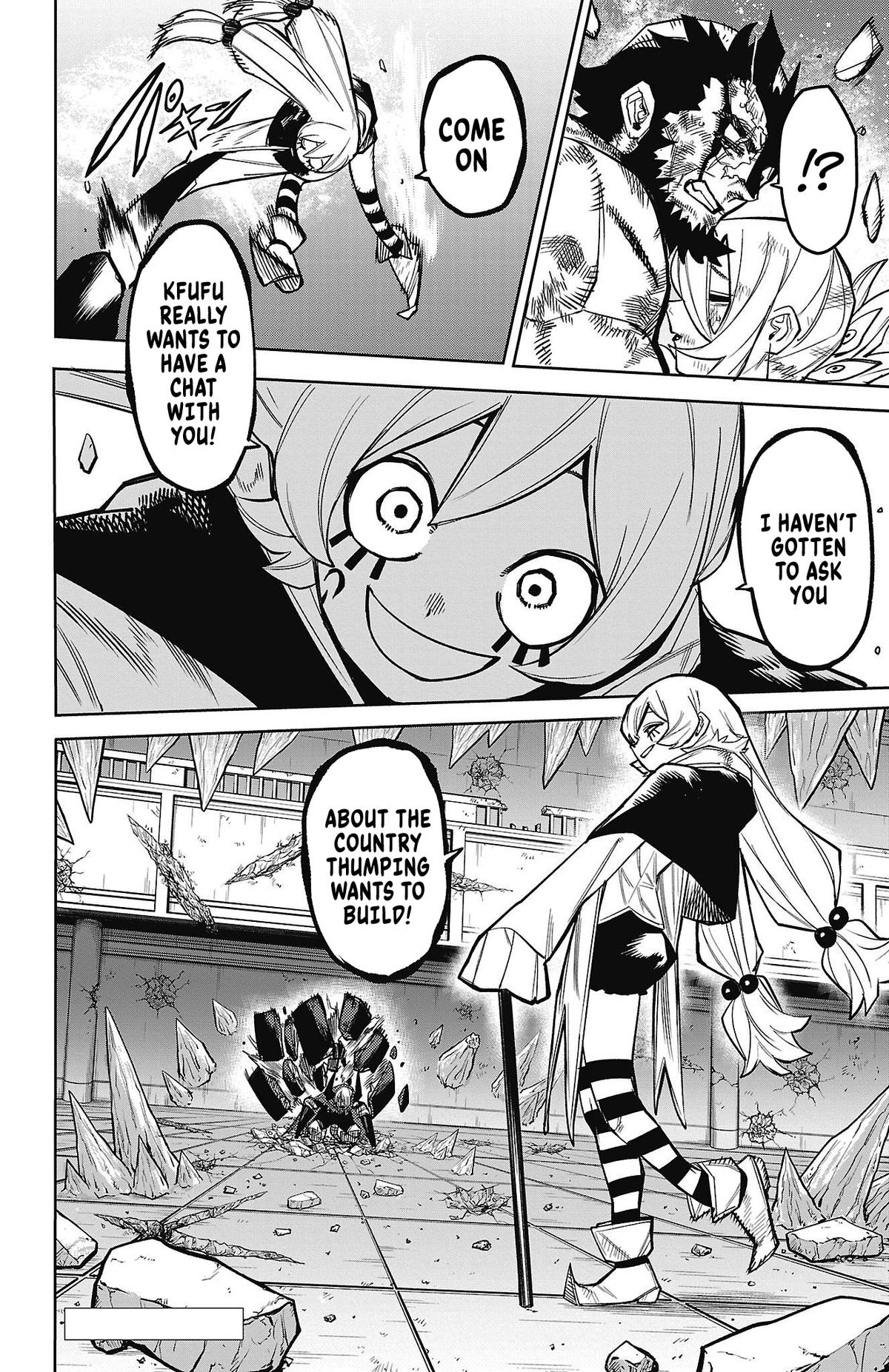 SHY Chapter 158 18