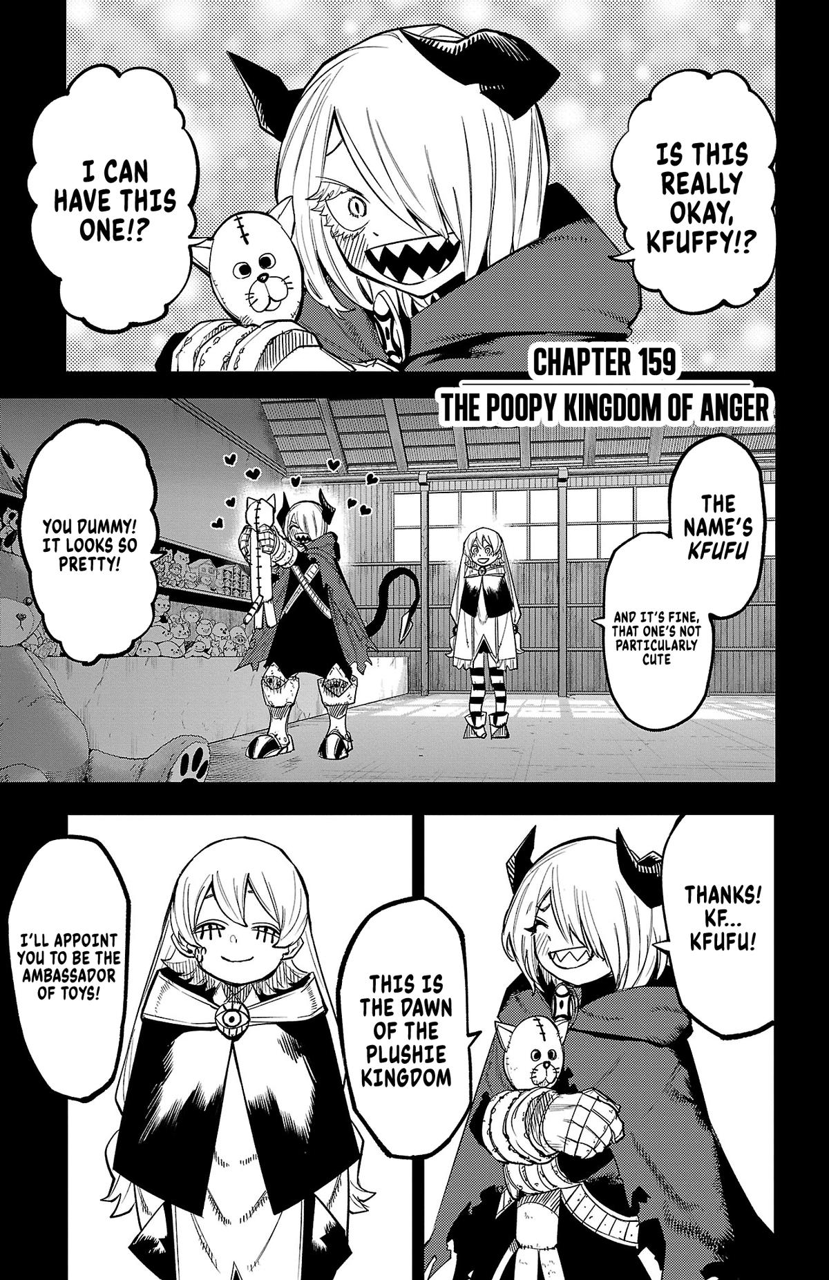 SHY Chapter 159 7