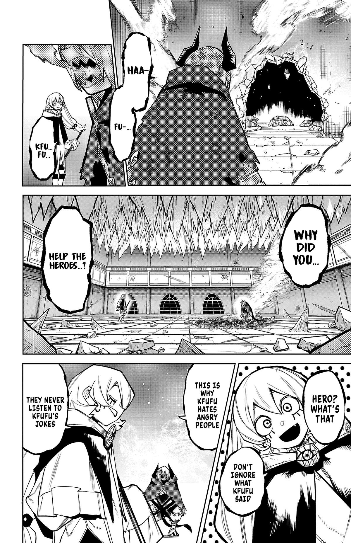 SHY Chapter 159 11