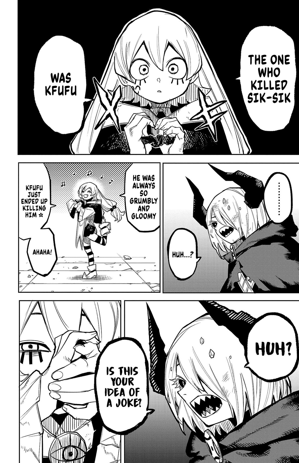 SHY Chapter 159 13