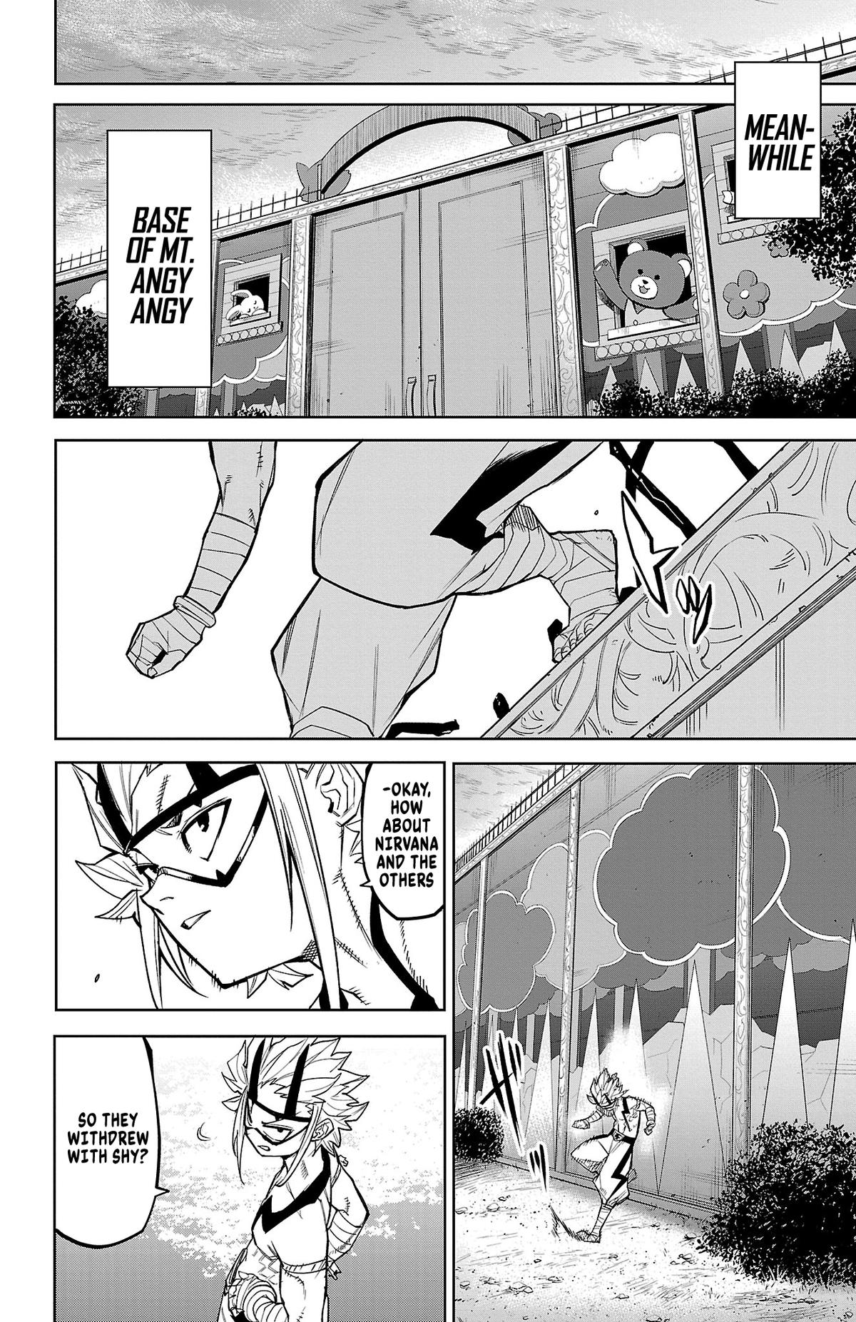 SHY Chapter 159 20