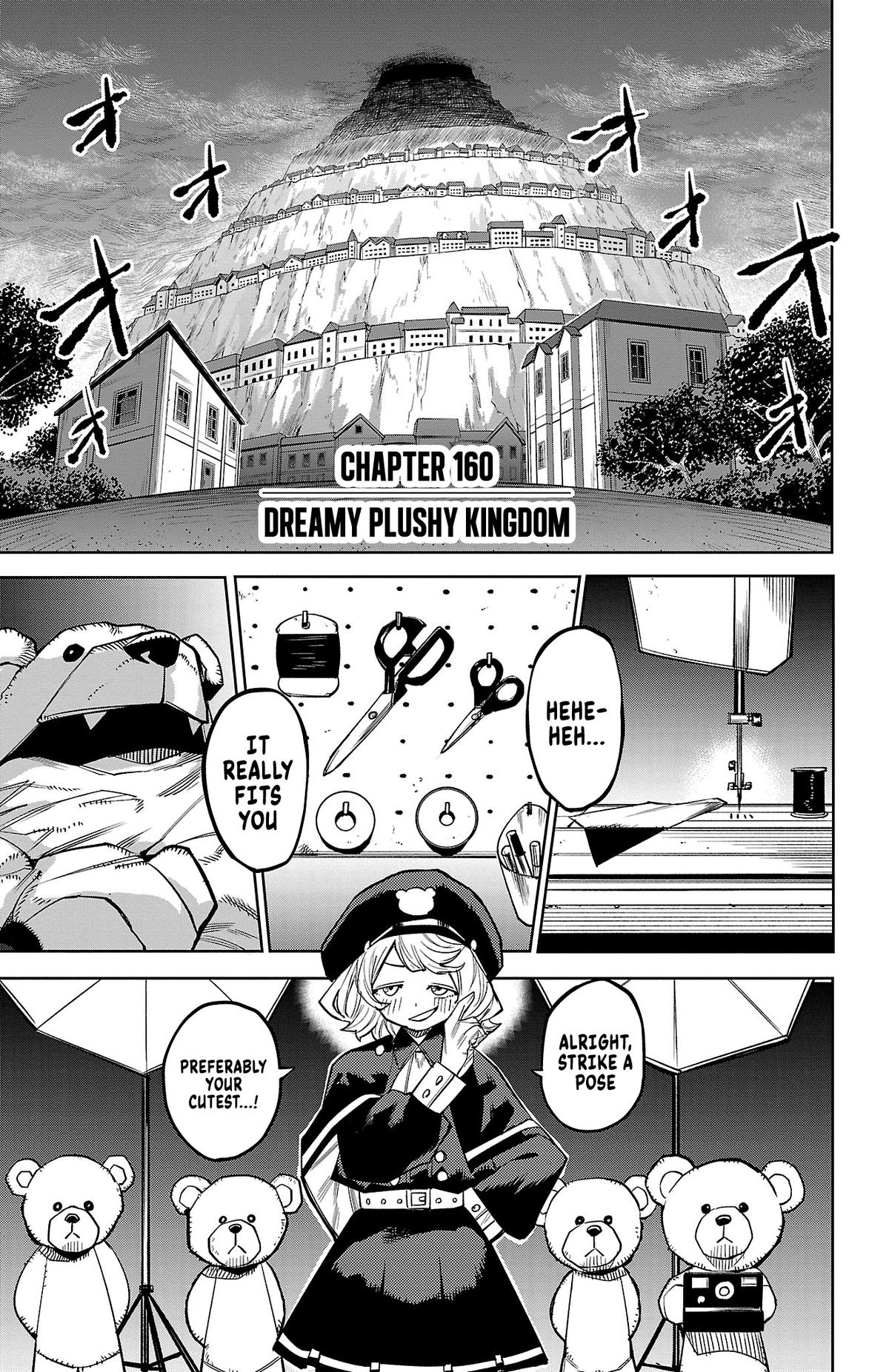 SHY Chapter 160 1
