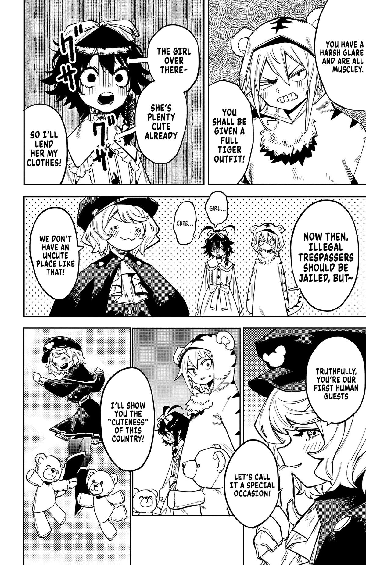 SHY Chapter 160 4