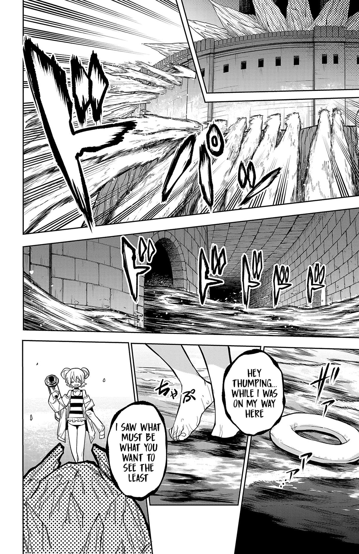 SHY Chapter 160 13