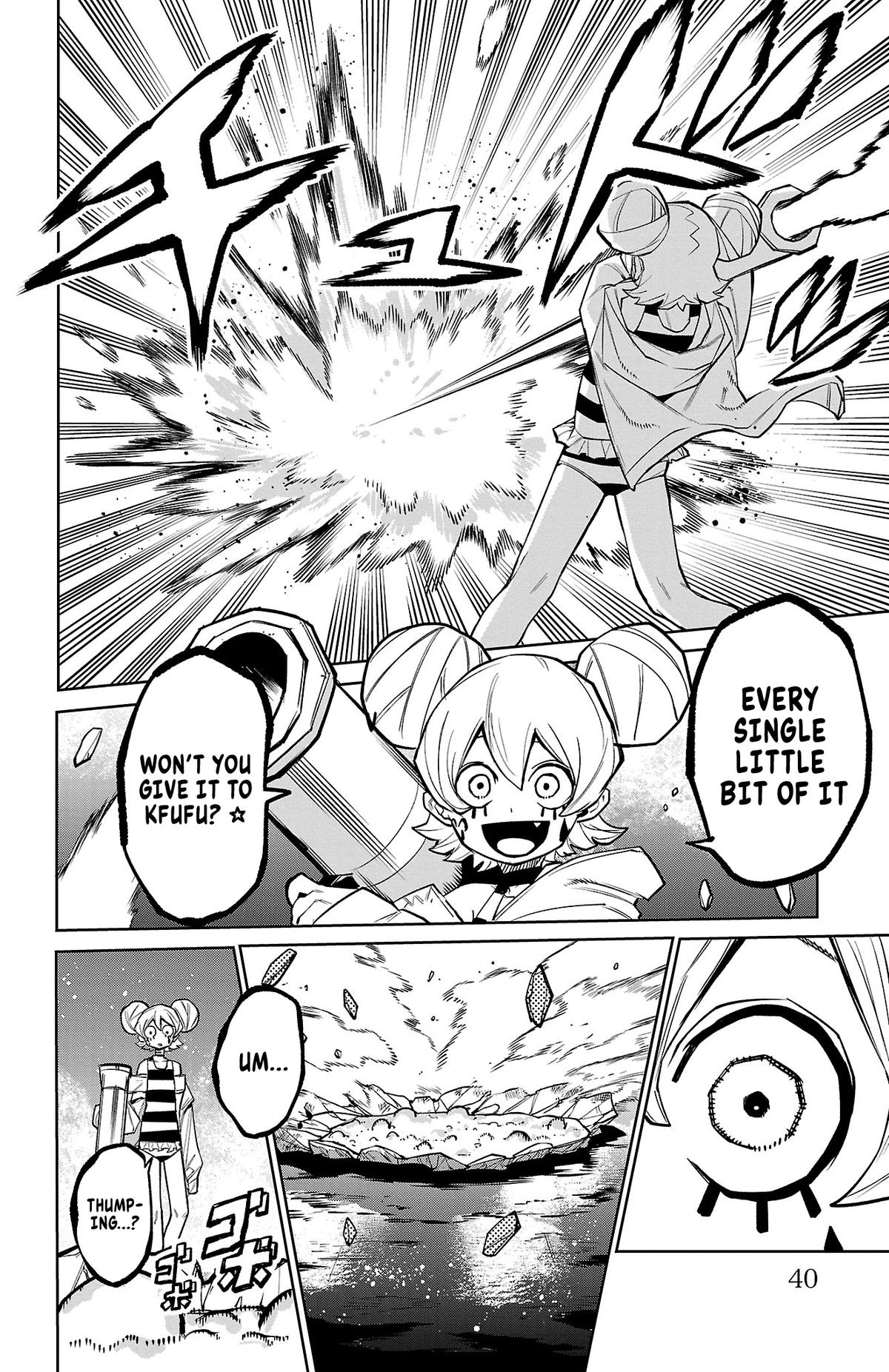 SHY Chapter 160 15