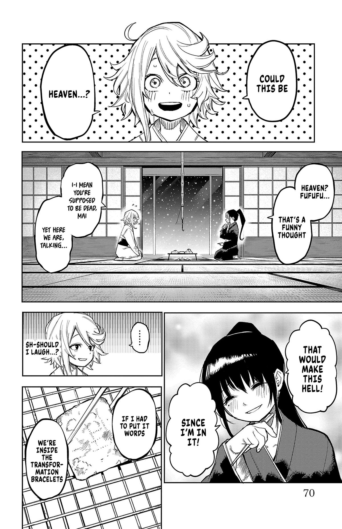 SHY Chapter 162 4