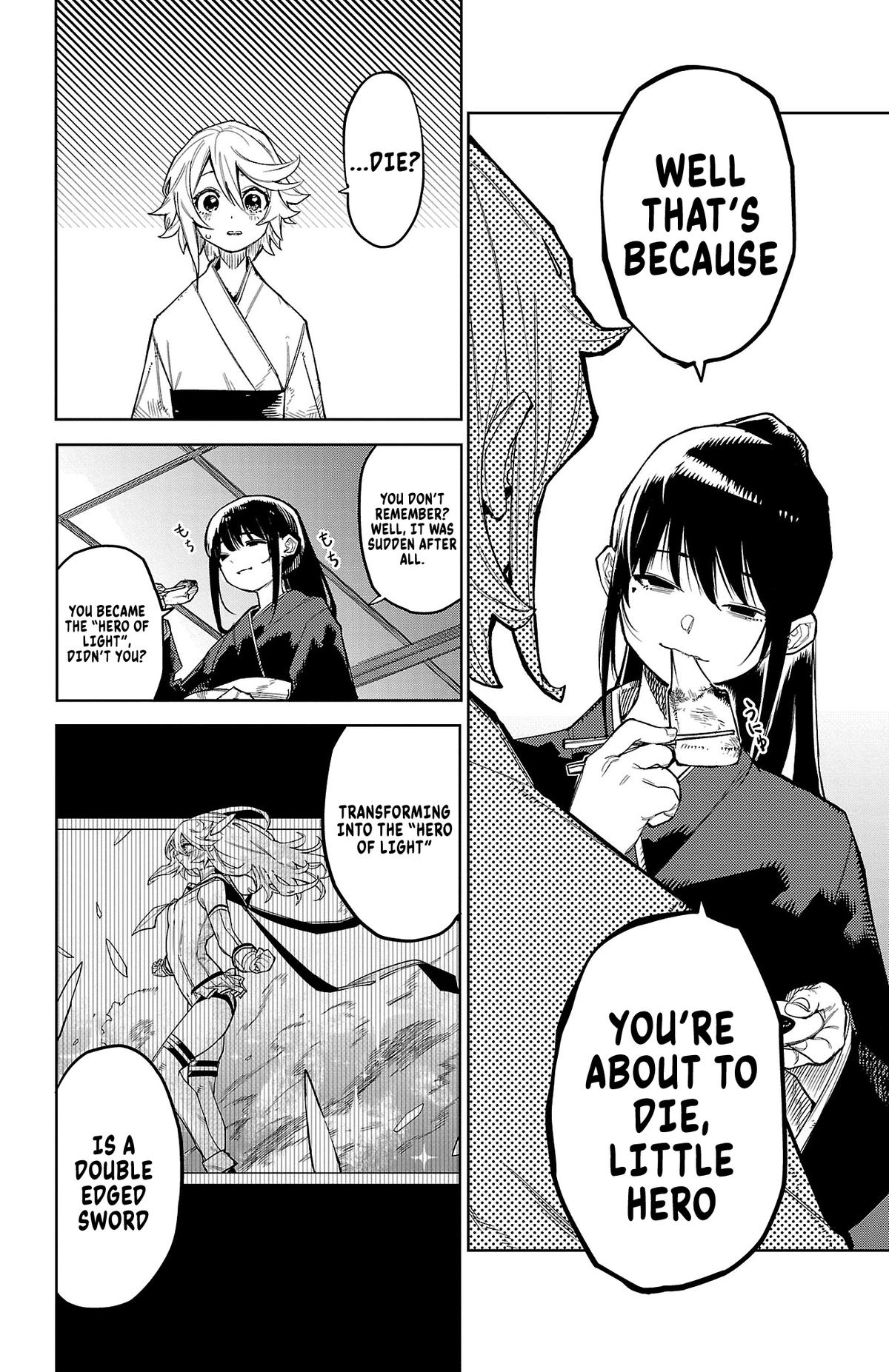 SHY Chapter 162 6