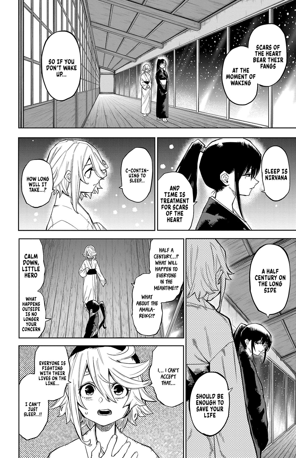 SHY Chapter 162 10