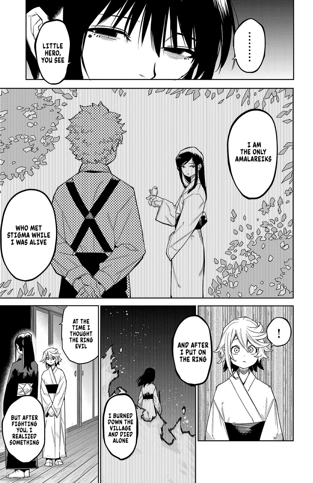 SHY Chapter 162 15