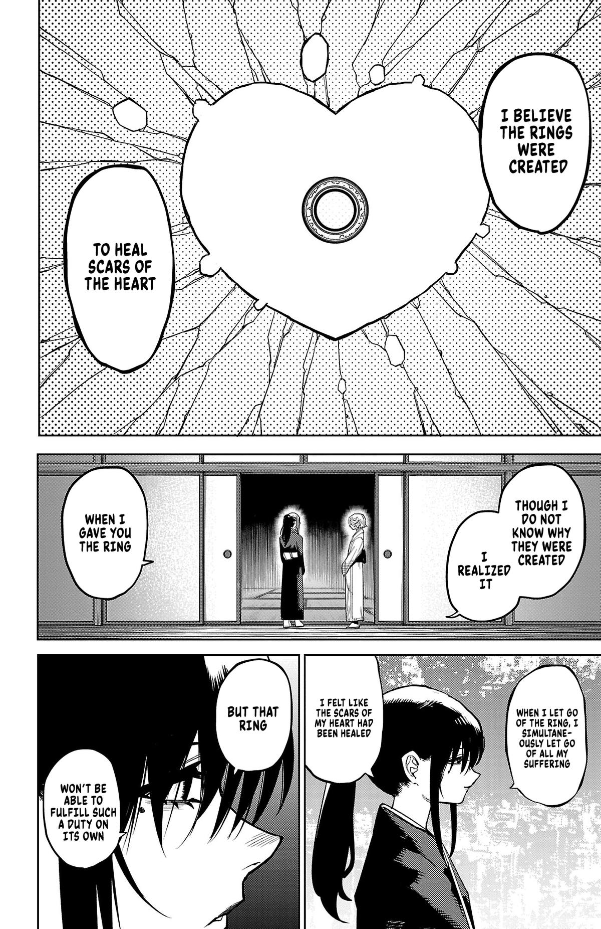 SHY Chapter 162 16