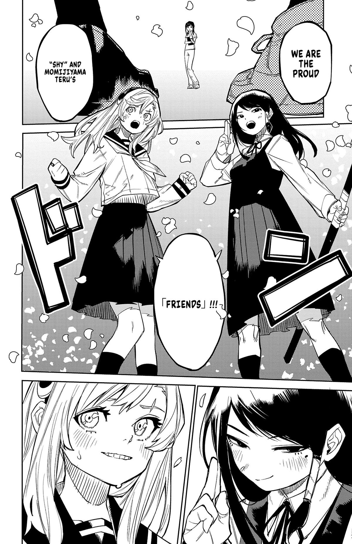 SHY Chapter 162 19