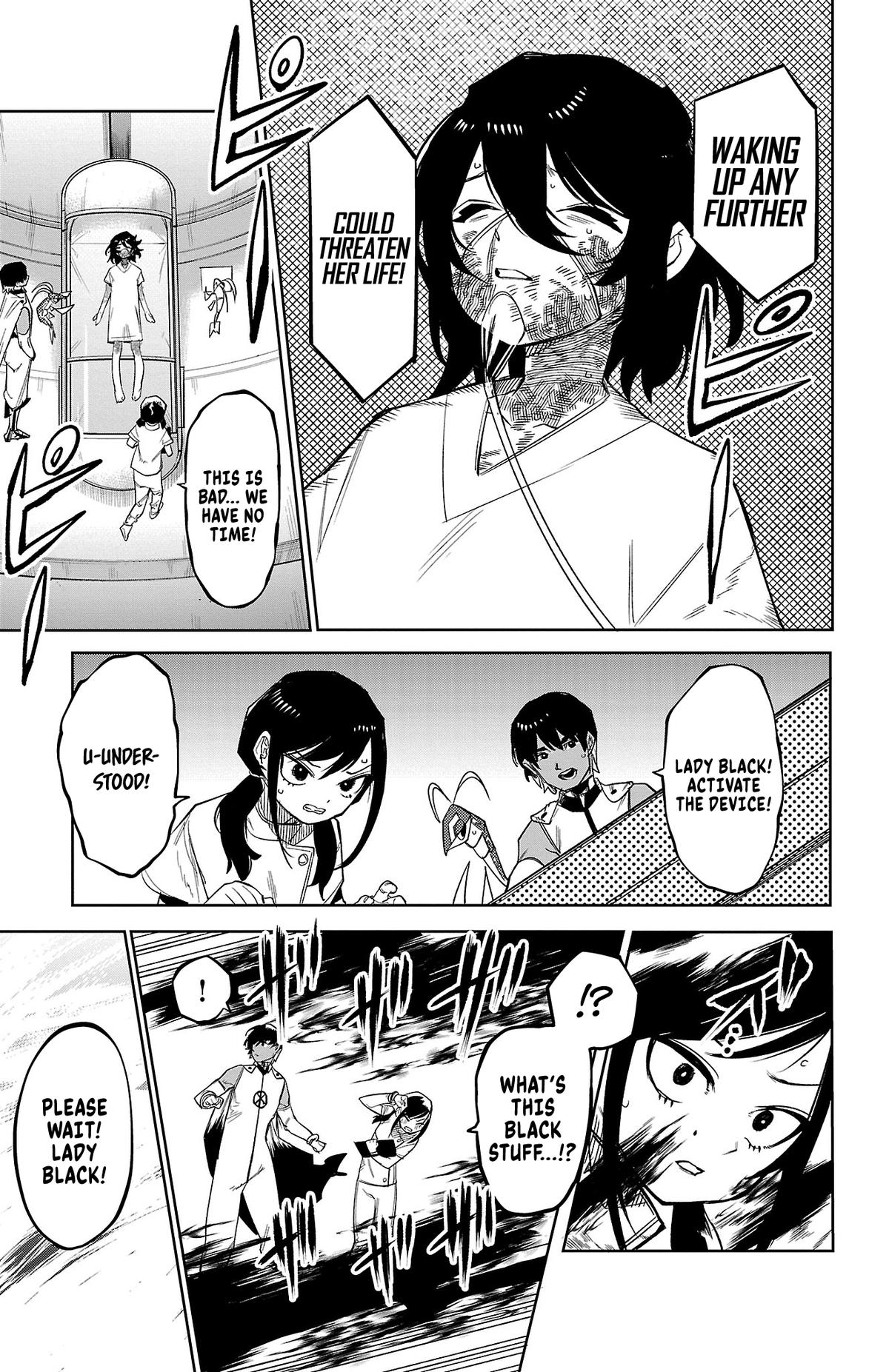 SHY Chapter 163 4