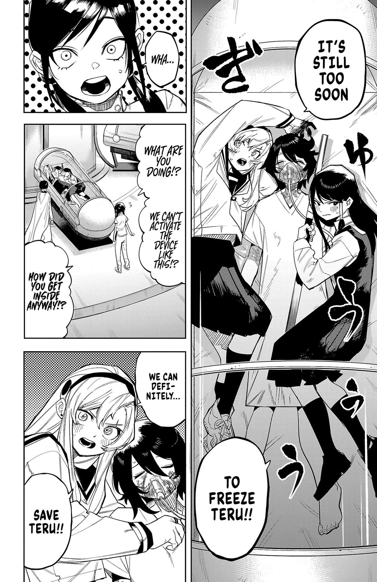 SHY Chapter 163 5