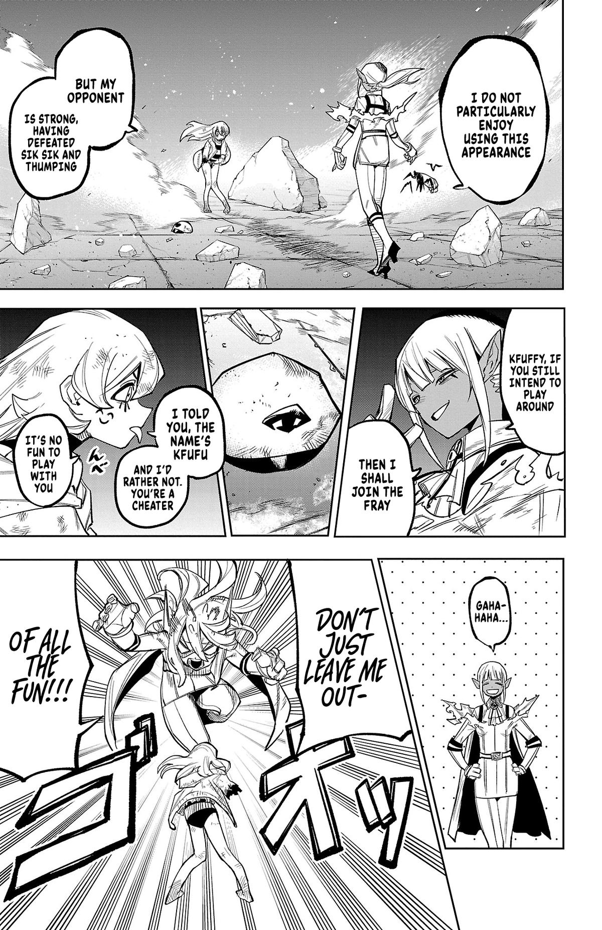 SHY Chapter 165 4