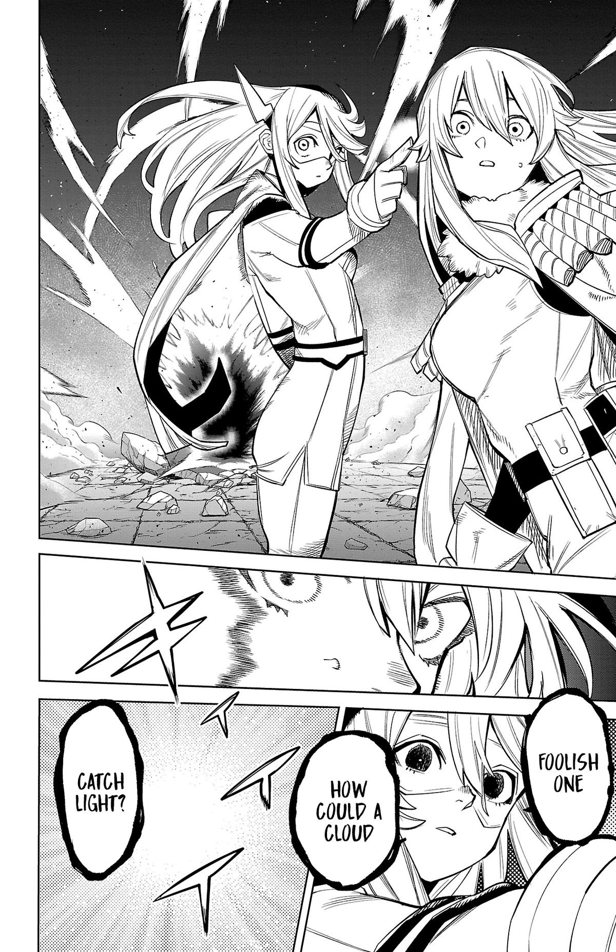 SHY Chapter 165 7