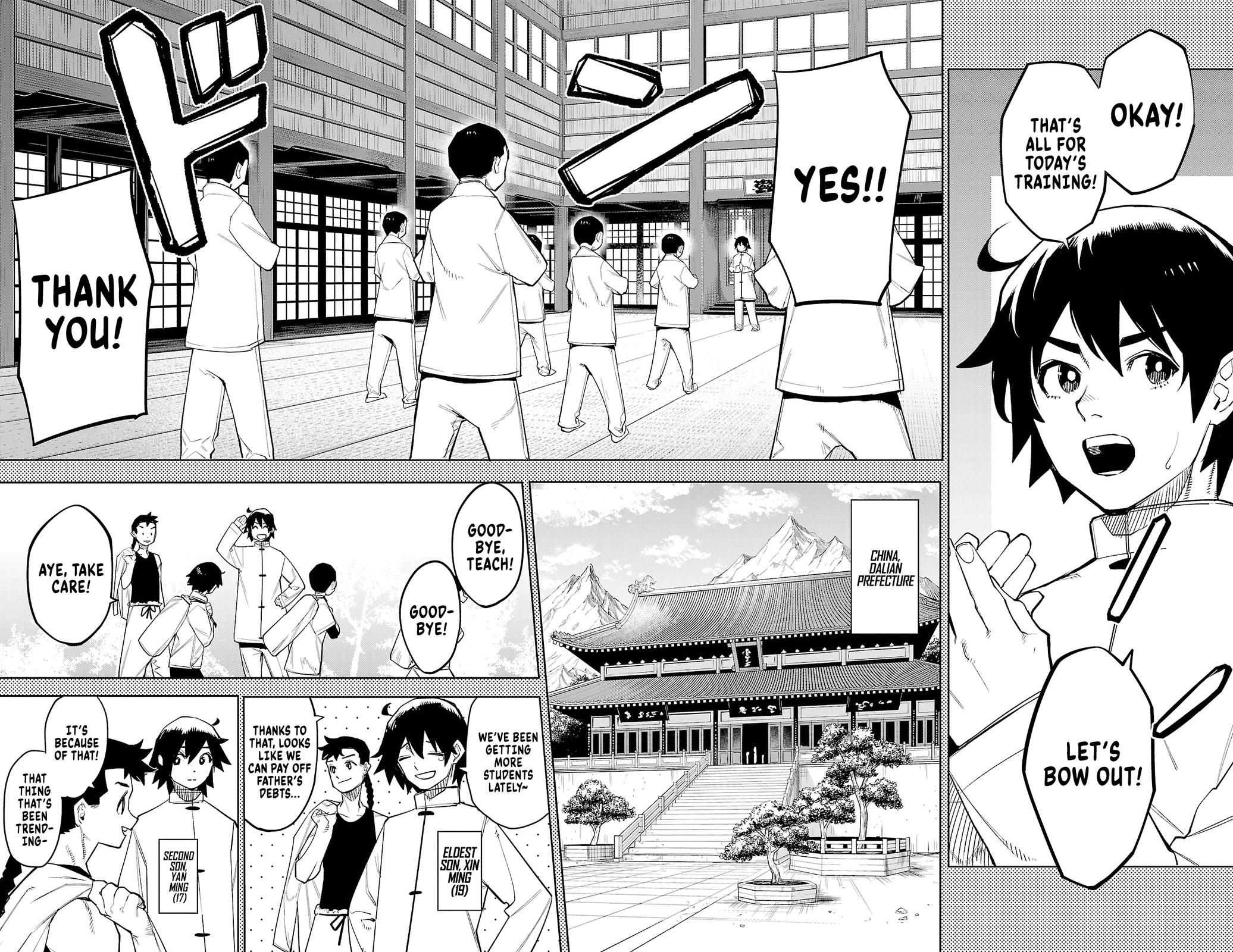 SHY Chapter 166 2