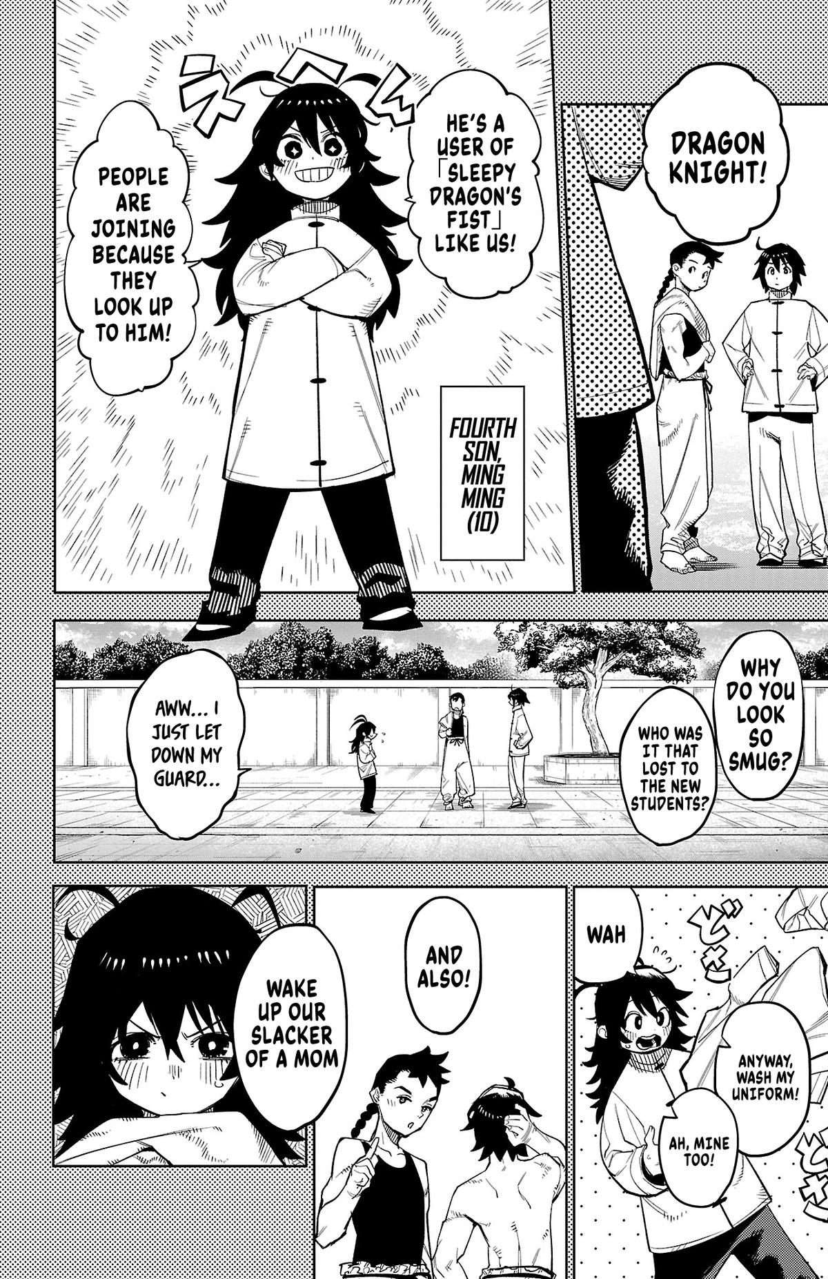 SHY Chapter 166 3