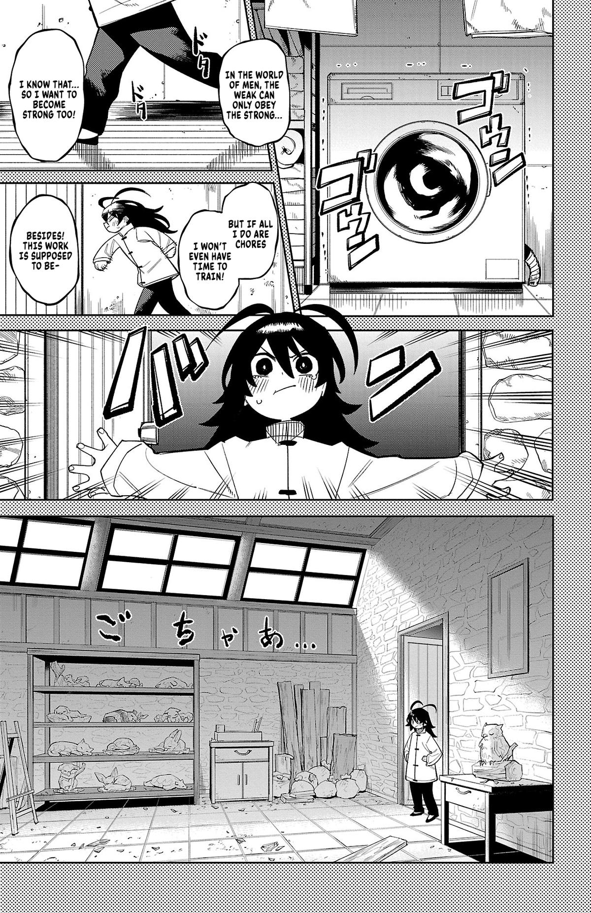 SHY Chapter 166 4