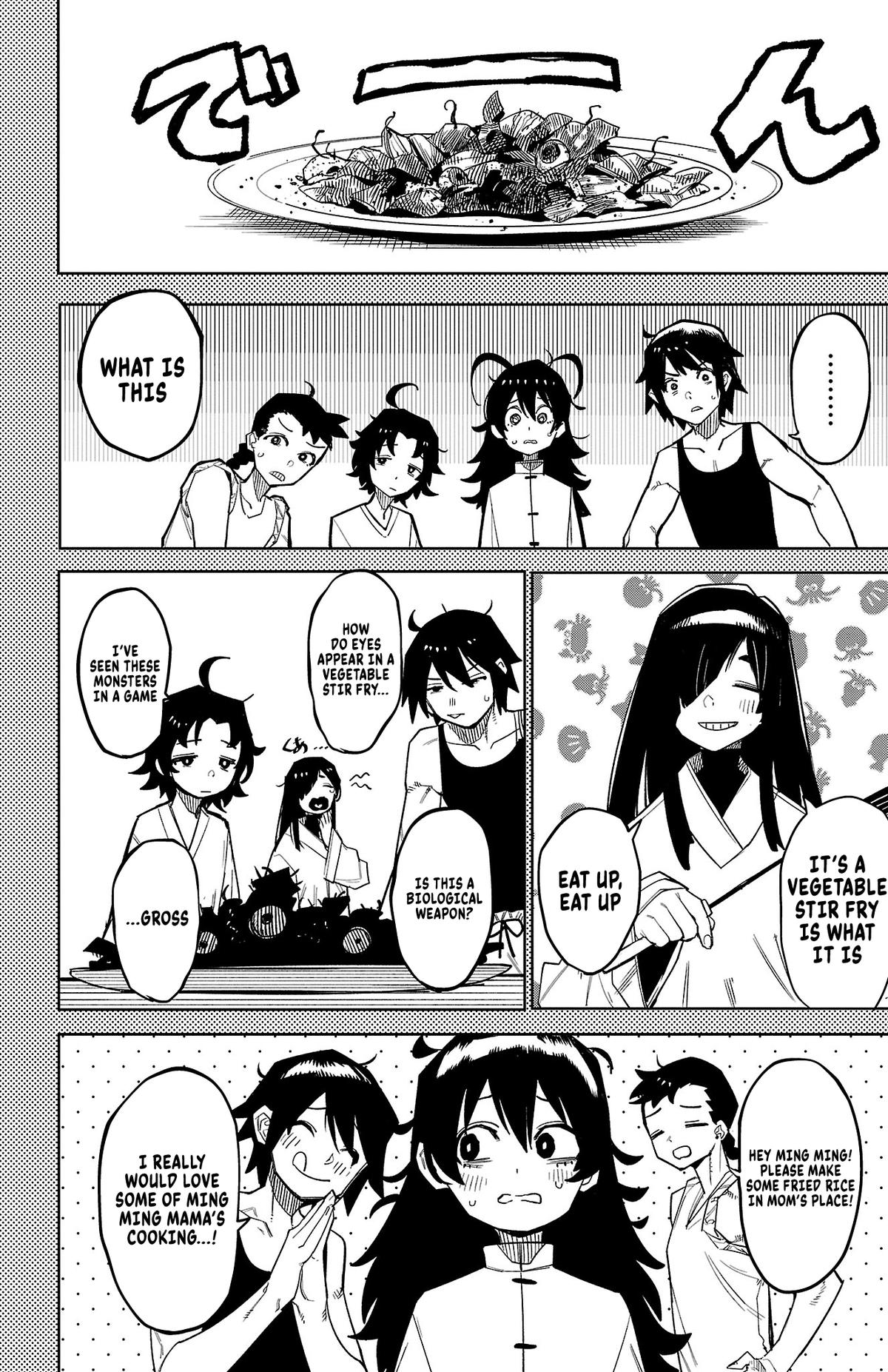 SHY Chapter 166 7