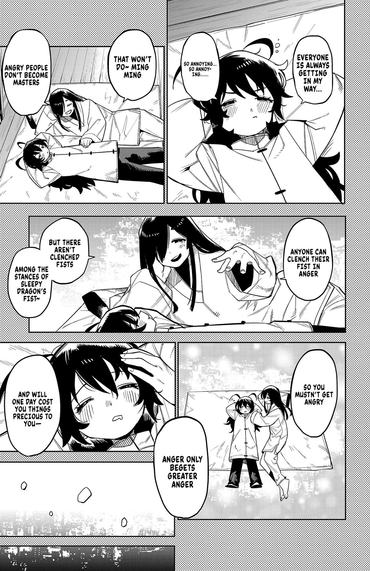 SHY Chapter 166 12