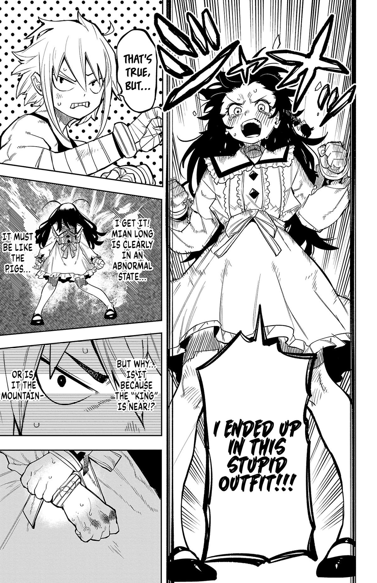 SHY Chapter 167 4