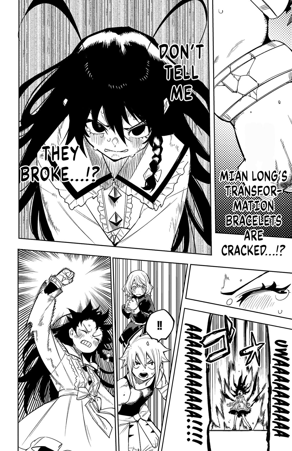 SHY Chapter 167 5