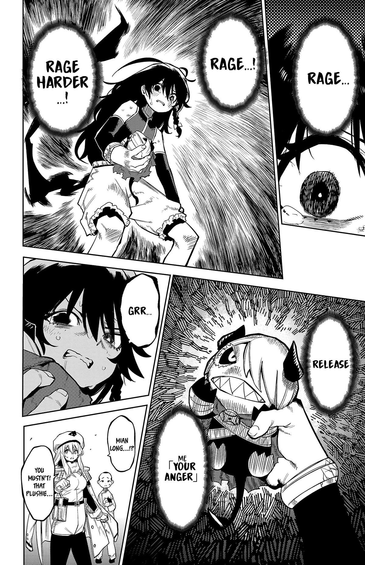 SHY Chapter 167 17
