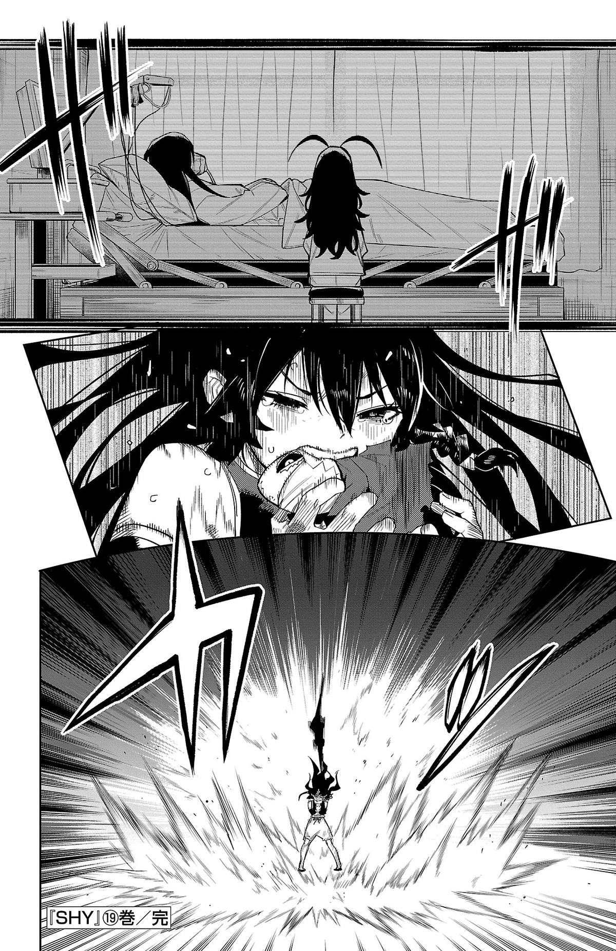 SHY Chapter 167 19