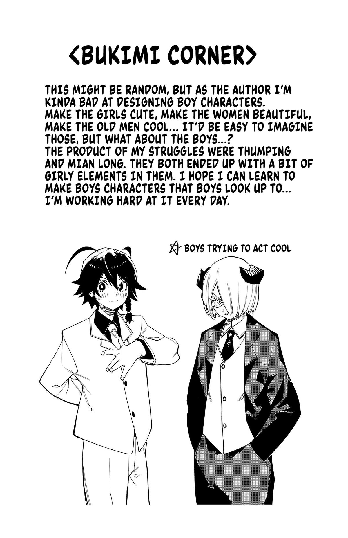 SHY Chapter 167 21