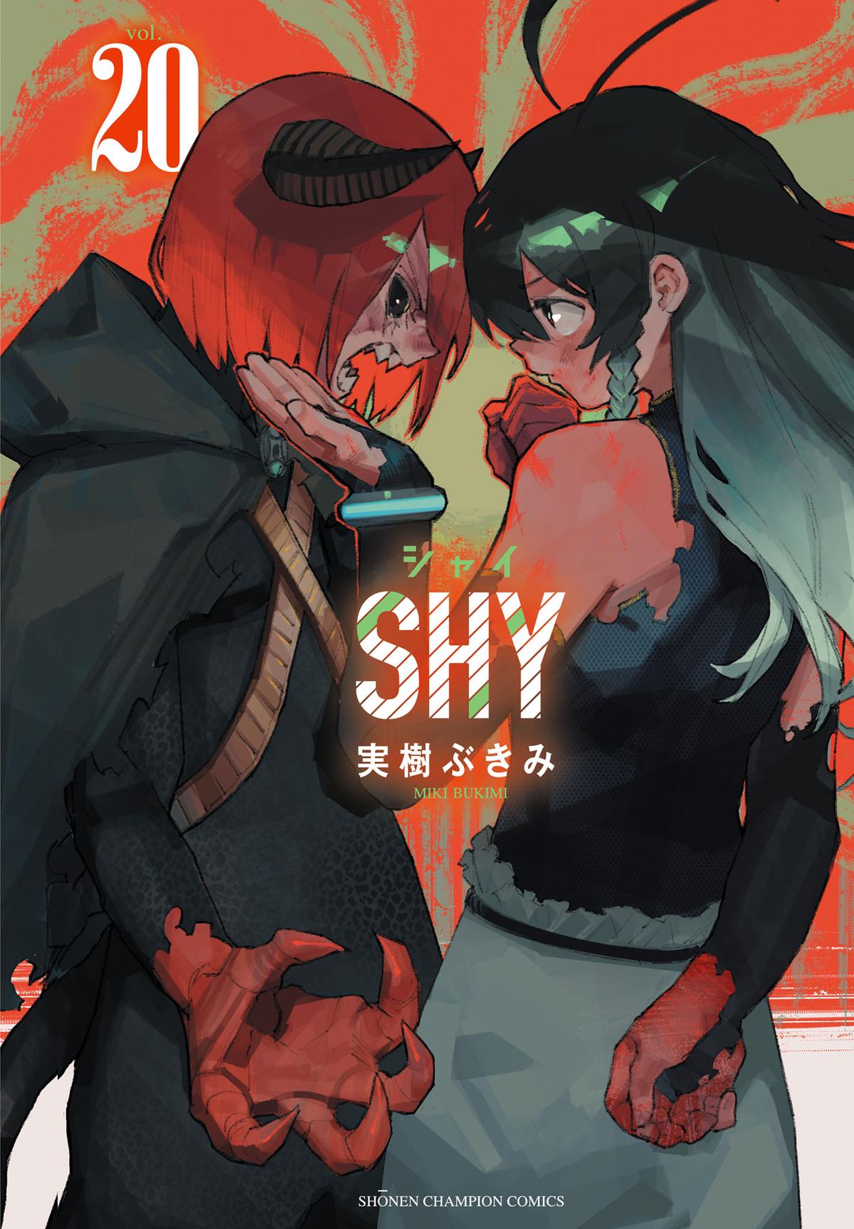 SHY Chapter 168 1