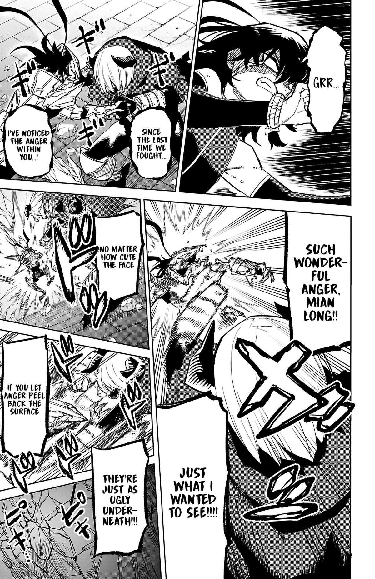 SHY Chapter 168 20