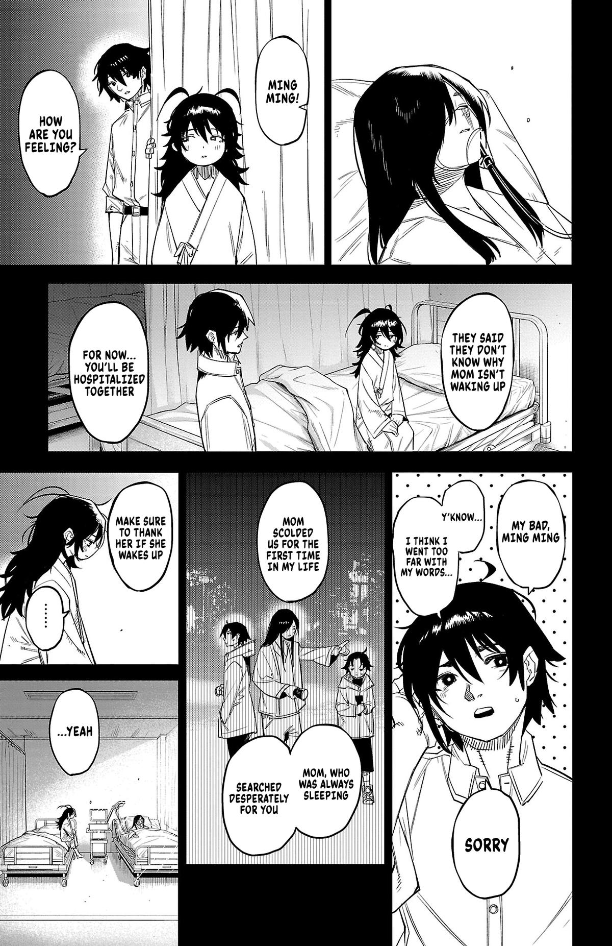 SHY Chapter 169 8