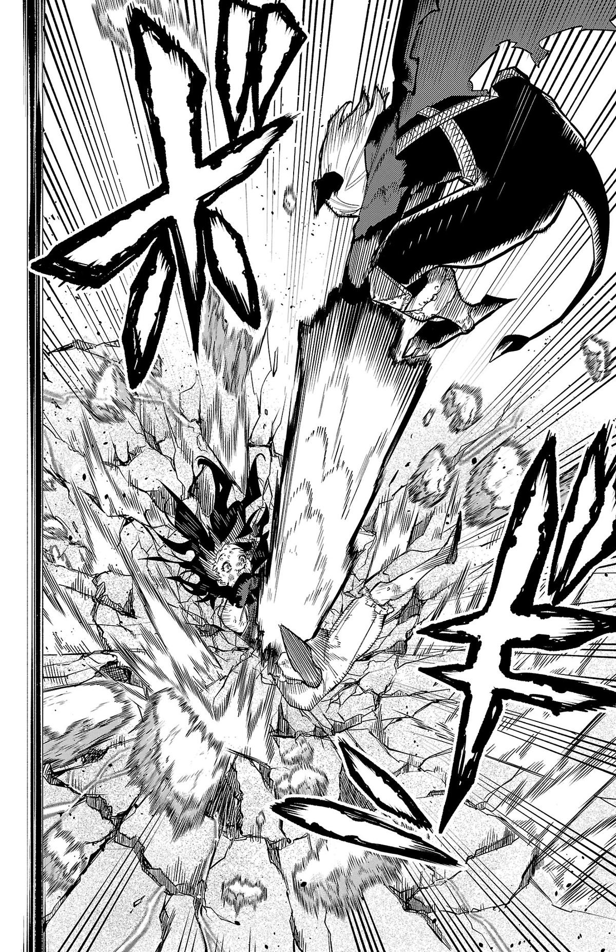 SHY Chapter 169 14
