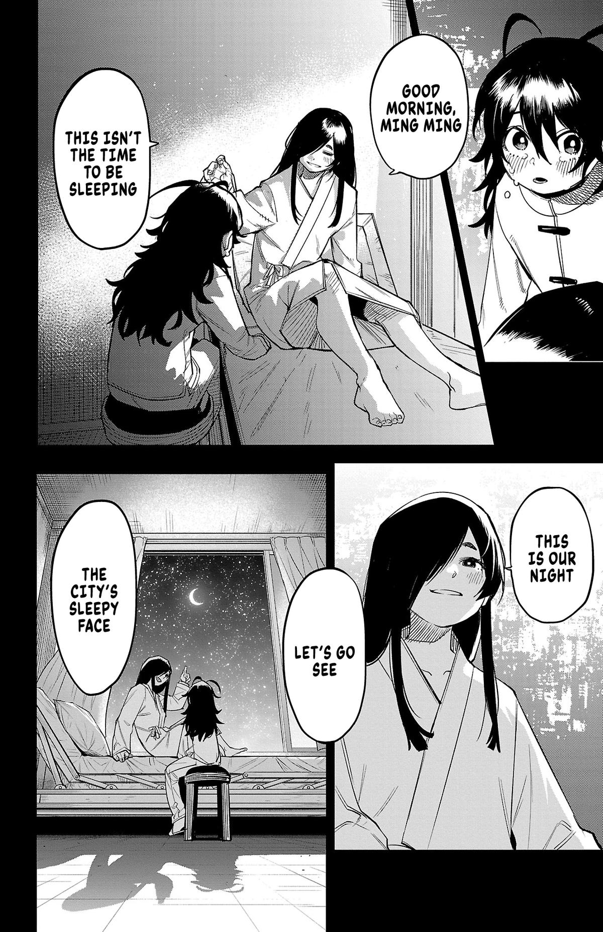 SHY Chapter 169 20