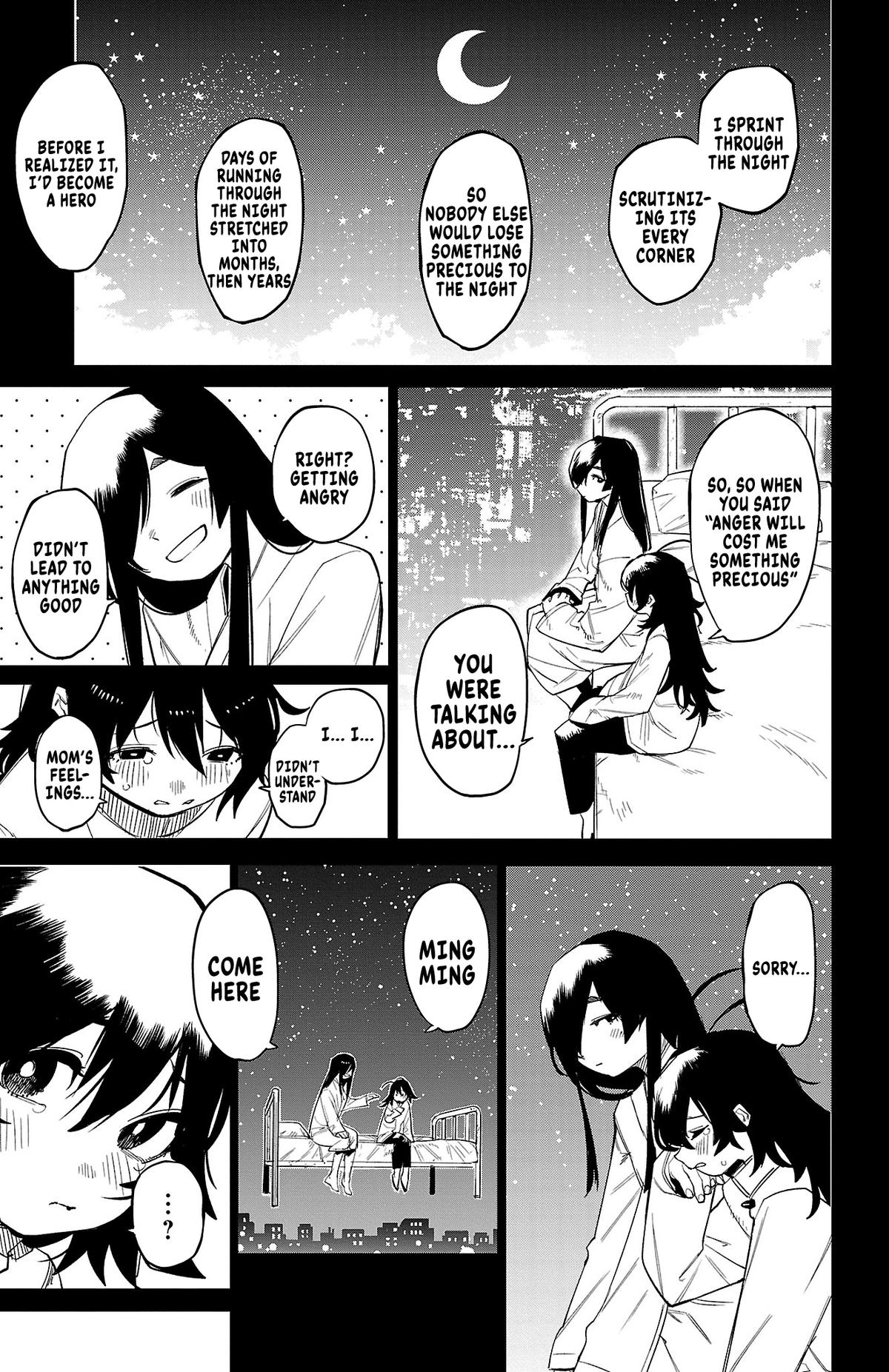 SHY Chapter 170 12