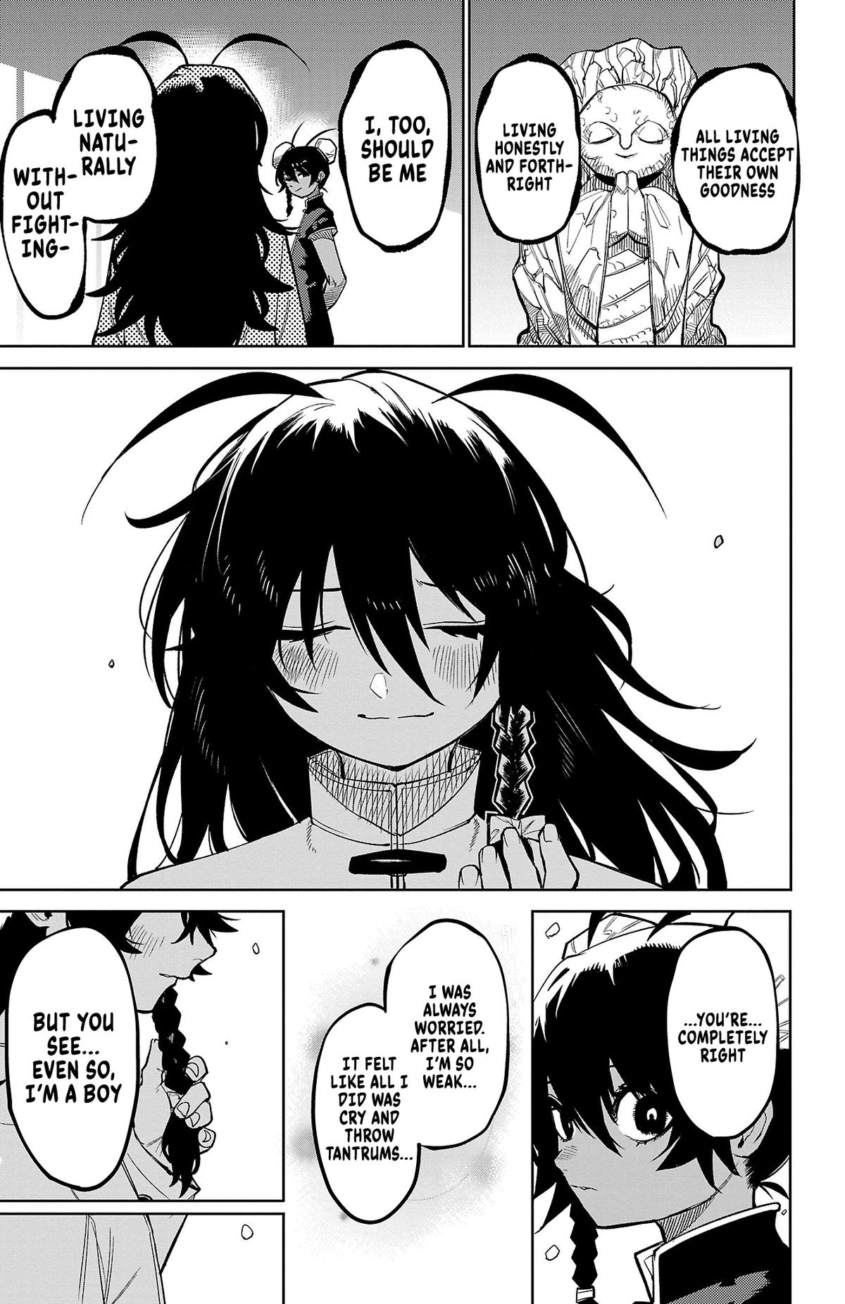 SHY Chapter 171 8