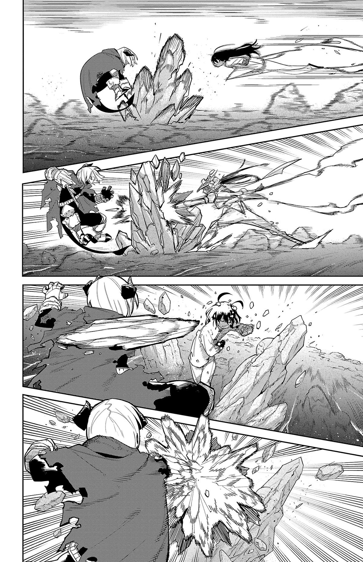 SHY Chapter 171 15